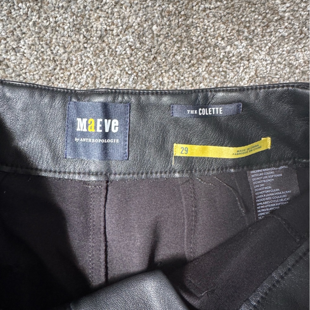 Anthro Maeve Colette Wide Leg Vegan Leather Pants - Picture 12 of 16